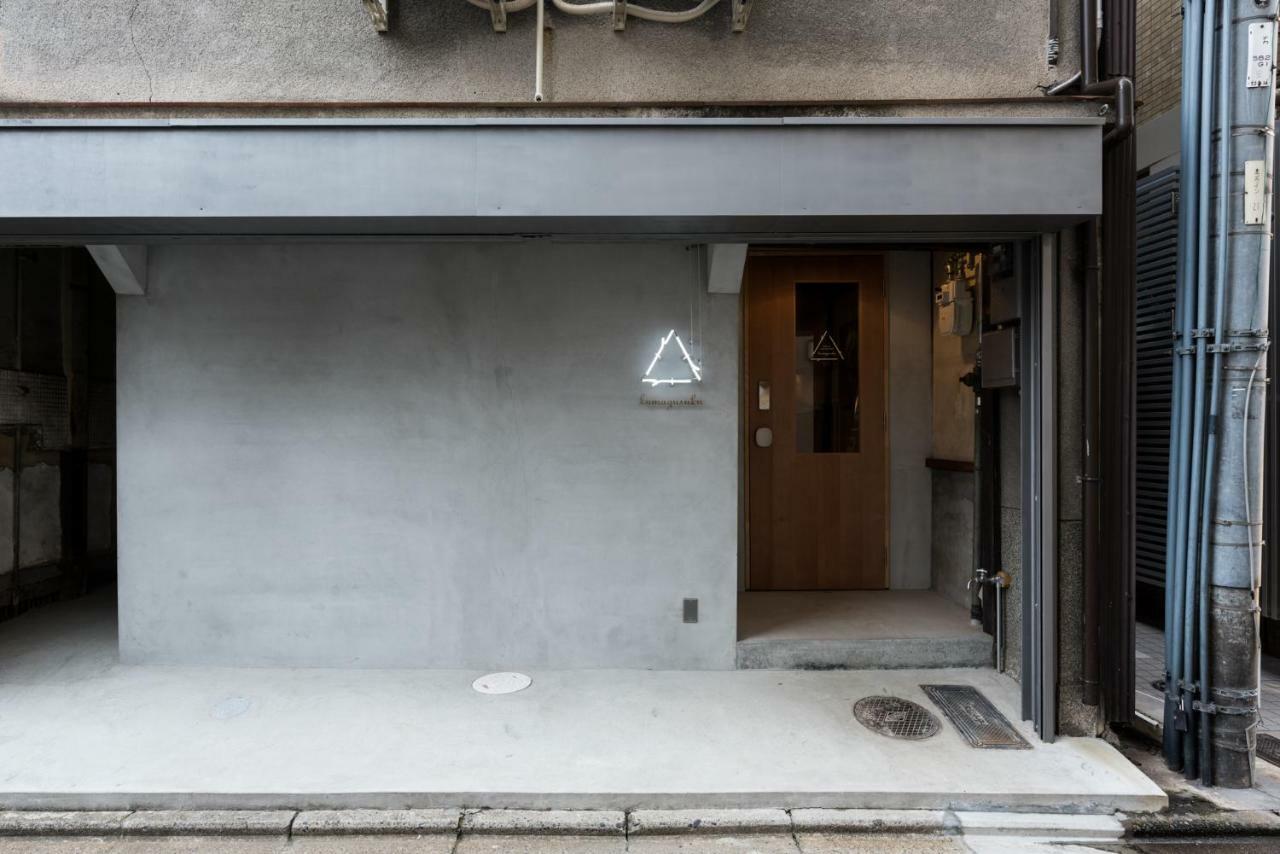 Art Kumagusuku Guest house